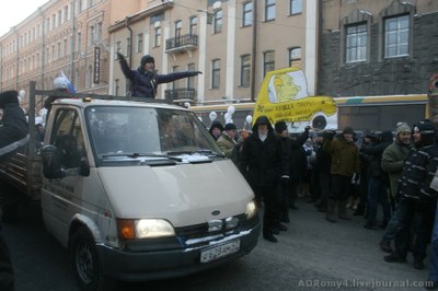 Питерская "Солидарность" исключила Курносову