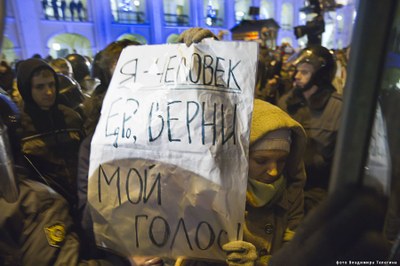 Правозащитный совет Петербурга о ситуации в городе после выборов