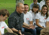 Путин и "Наши"