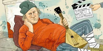 Спецоперация "С Новым Годом!"