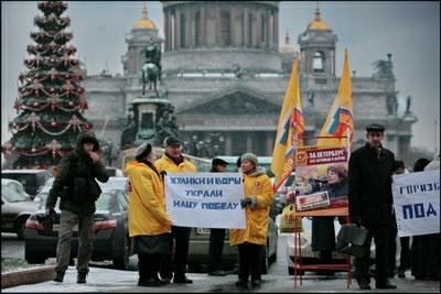 Политический трансгендер по-питерски  