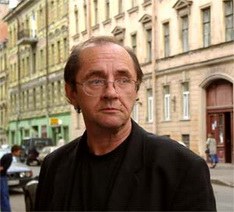 АТД