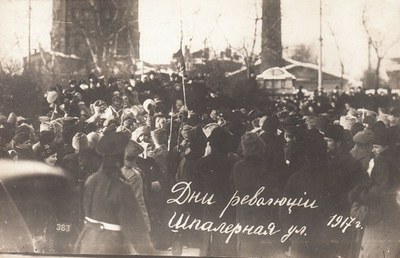 По ленинским местам 