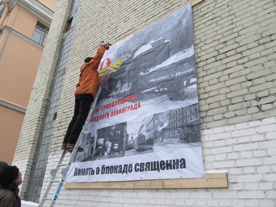 О ранимых толстокожих