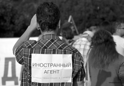 Юрий Вдовин: Ложь – единственный «креатив» трусливой власти