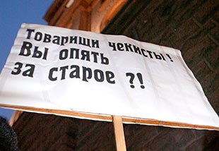 Юрий Вдовин. О неумирающих советских традициях