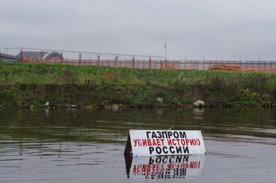 Градозащитники предупредили об акциях против "Газпрома"