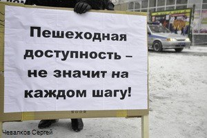 Магазины шаговой доступности вызвали протесты жителей