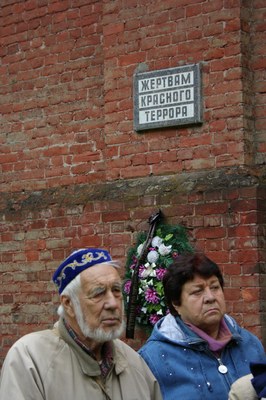 Митинг "Мемориала" в Ковалевском лесу: фоторепортаж