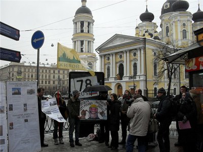 Пикет против сноса Дома Рогова прошел не без неприятностей