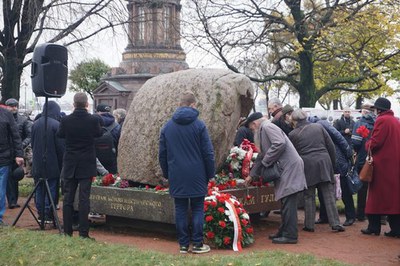 Память о жертвах в год юбилеев