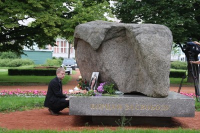 Пикет памяти Натальи Эстемировой в Петербурге