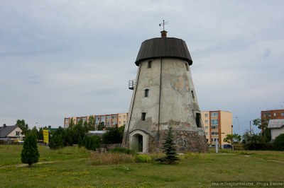 Леонид Дубшан. Labas dienas