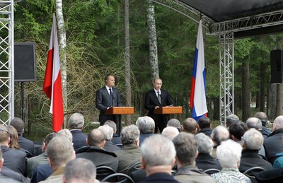 В.Путин: "Нас собрала сегодня здесь общая память и скорбь..."