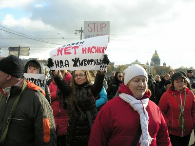 Смольный не хочет согласовывать марш против ненависти, насаждаемой государством