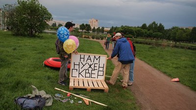 Жителям нужен сквер, а не подворье 