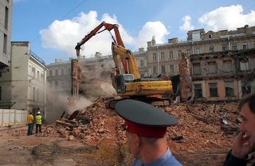 Преступление против исторического и культурного наследия 