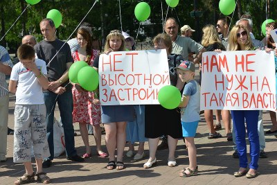 Протесты во Всеволожске